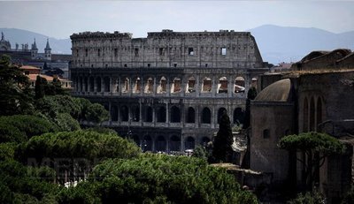 CE: Nu exista discutii privind un program de salvare a Italiei