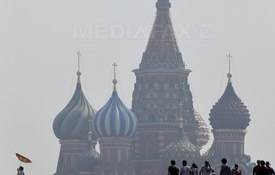 Rusia impune interdictii de viza unor oficiali americani, raspunzand unei masuri a SUA