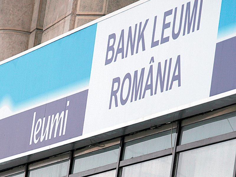 Leumi lansează o campanie prin care clienții companii pot obține finanțare cu o marjă de credit pe care o propun chiar ele