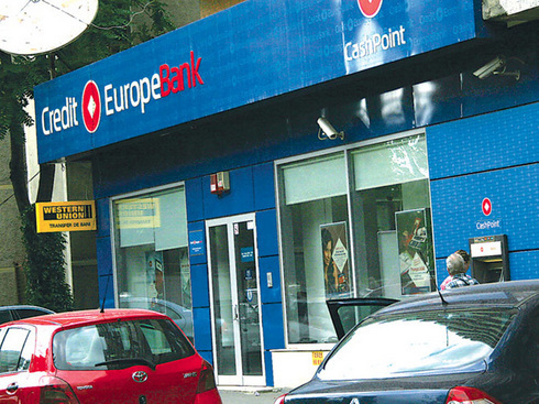 Credit Europe Bank reduce comisioanele pentru tranzacțiile prin internet și telefon mobil