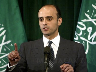 Complot împotriva ambasadorului saudit la Washington: Doi iranieni au fost inculpați