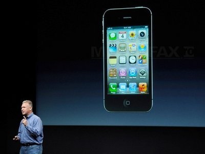 Samsung cere în justiție interzicerea iPhone 4S în Franța și Italia