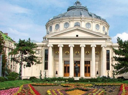 Set de monetărie din argint, lansat cu prilejul aniversării Ateneului Român