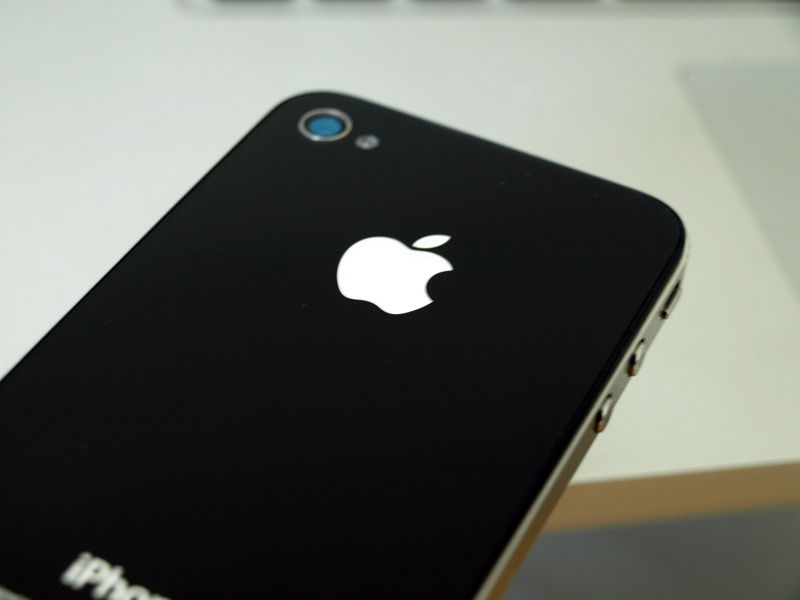 Noul iPhone se lansează peste nici 24 de ore
