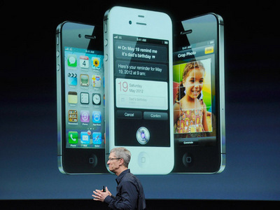 Număr record de comenzi pentru iPhone 4S