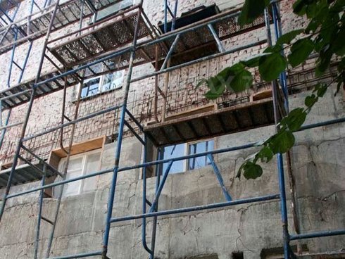 RBS România introduce un serviciu de evaluare pentru doritorii de credite ipotecare