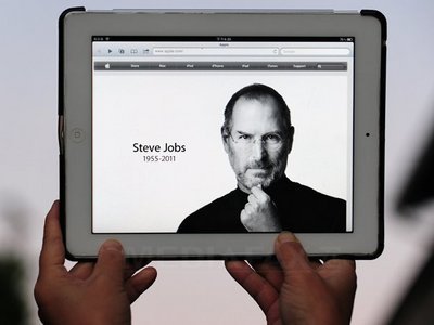 Cine va moșteni averea de 7 miliarde de dolari a lui Steve Jobs