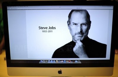 Cauza morții lui Steve Jobs a fost confirmată oficial