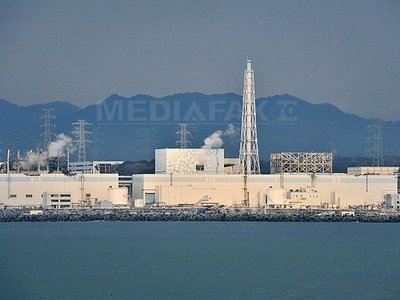 O nouă scurgere de apă radioactivă la centrala Fukushima