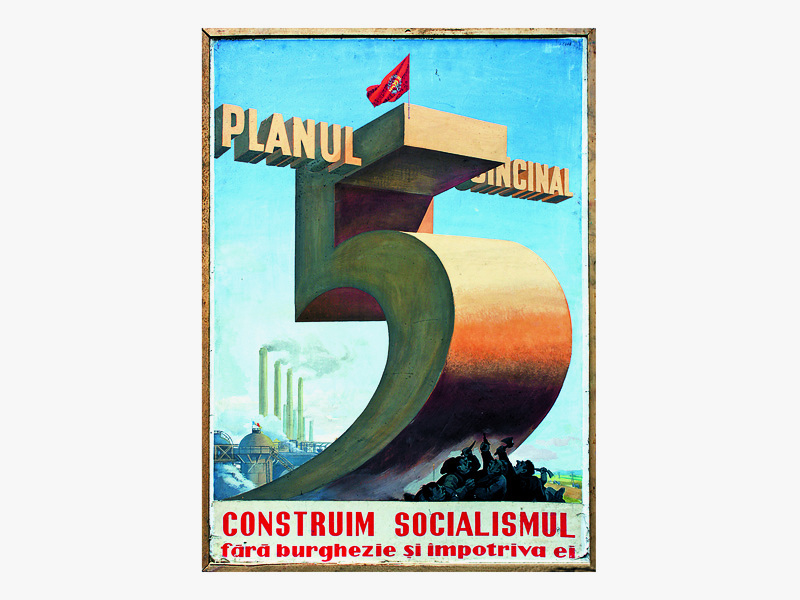 Cum arăta viața fără Photoshop