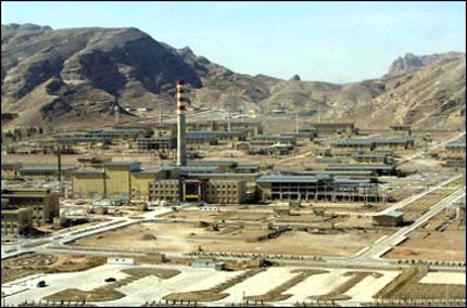 Cea mai periculoasă meserie din lume: expert în programul nuclear iranian - GALERIE FOTO