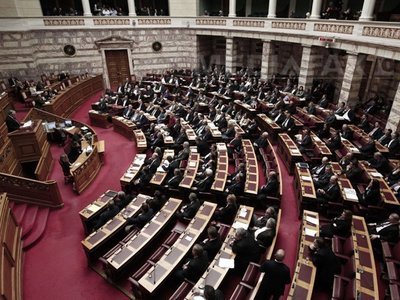 Parlamentul Greciei a aprobat noi reduceri bugetare cerute de creditorii țării