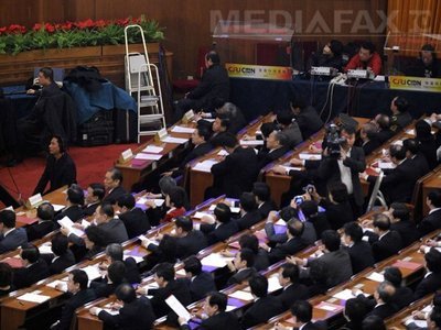 Cei mai bogați parlamentari chinezi îi fac pe toți congresmenii americani să pară săraci