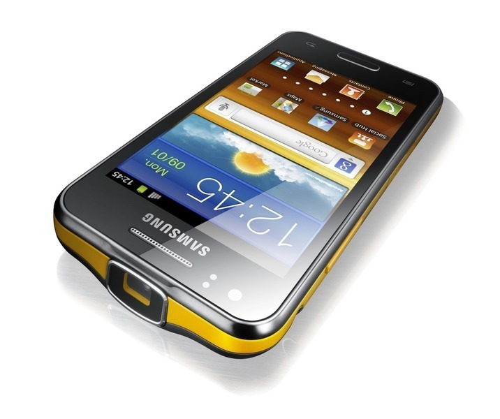 Samsung Galaxy Beam - smartphone cu videoproiector încorporat (UPDATE)