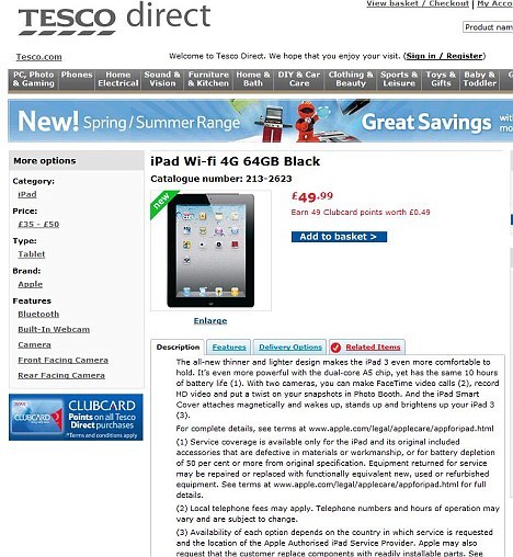 Tocmai ați ratat un iPad 3 la nici 50 de lire sterline!