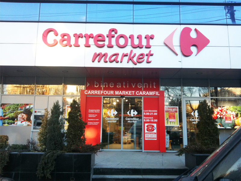 Al 48-lea magazin Carrefour Market, în București
