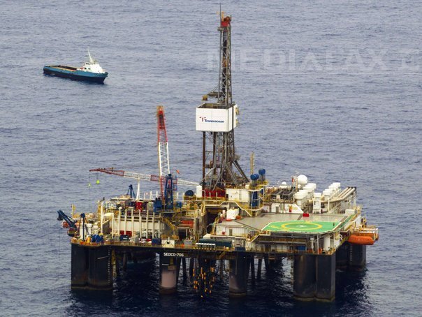 Mai mulți directori ai Chevron au interdicție de a părăsi Brazilia, urmând să fie puși sub acuzare