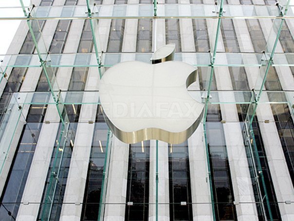 Profitul Apple s-a dublat în primele trei luni ale anului. Creșterea, cu 20% peste estimările analiștilor