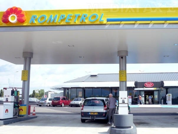 Naftogaz și Rompetrol au încheiat un acord preliminar pentru o rețea de benzinării în Ucraina