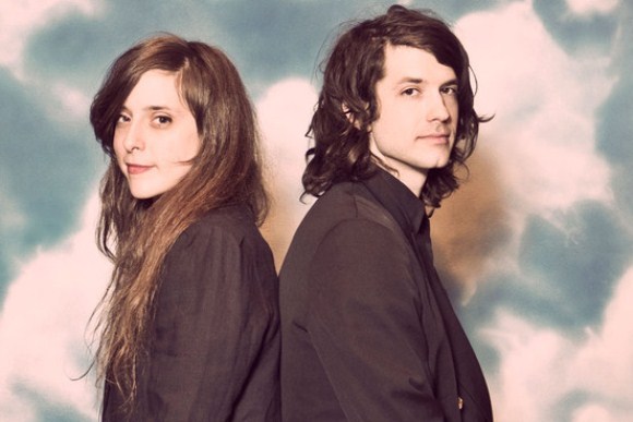 Cântecul zilei: Beach House - Lazuli