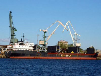 Cea mai veche companie de transport maritim își încetează activitatea