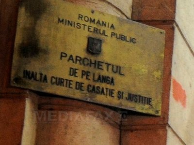 Plângerea împotriva lui Dan Diaconescu, depusă la Parchetul instanței supreme