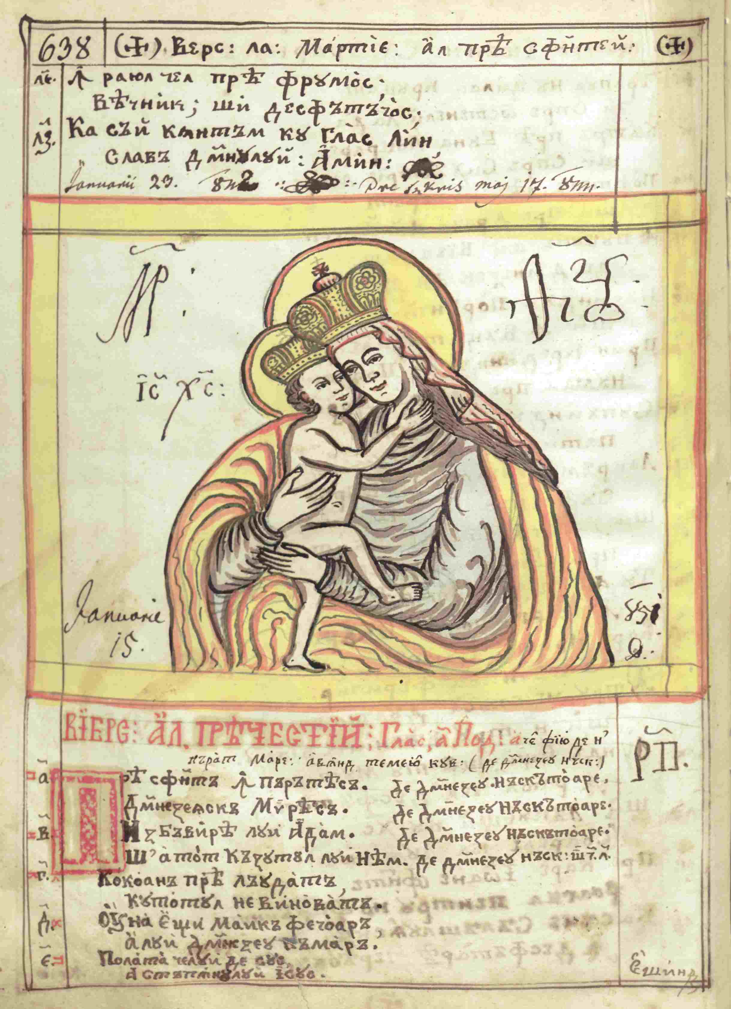 CALENDAR. Evenimente în perioada 15-21 octombrie