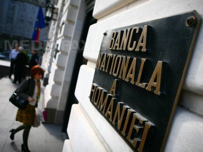 BNR menține dobânda de politică monetară la 5,25% pe an și ratele rezervelor minime