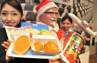 Mâncarea de la KFC va fi disponibilă și pe câteva curse aeriene