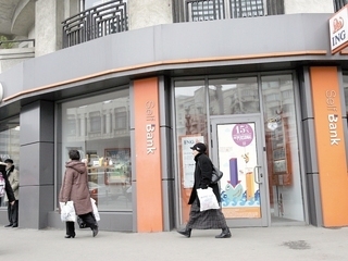 ING va acorda de anul viitor doar credite în lei persoanelor fizice