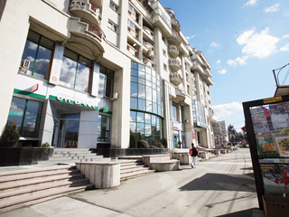 Ungurii de la OTP Bank au adus încă 50 milioane de lei la capital