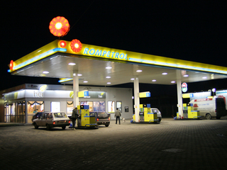 Rompetrol vrea să construiască 30 de benzinării noi în 2013 și nu exclude varianta achizițiilor