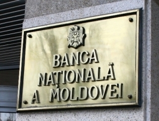 Siveco România dezvoltă o soluție informatică unică pentru Banca Naționala a Moldovei