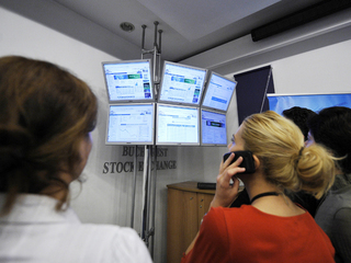 Guvernul înființează autoritatea unică de supraveghere financiară