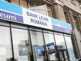 Bank Leumi și-a mărit creditarea cu 8% în 2012, până la 988 de milioane de lei