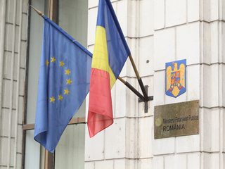 Finanțele au luat de la bănci 500 mil. lei pe un an la o dobândă de 6,33%