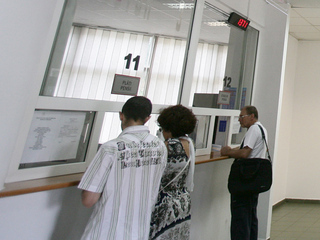 Guvernul va majora pensiile cu 4%