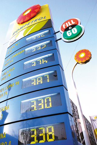 Rompetrol a dus peste graniță carburanți de 1,7 miliarde de dolari