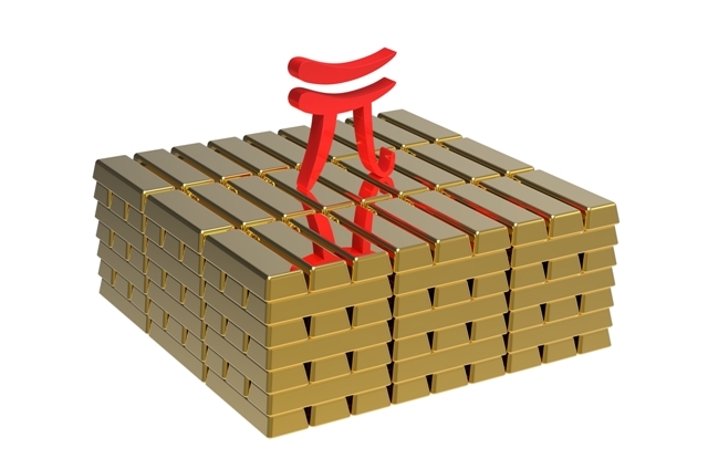 China va deveni cea mai mare economie a lumii în șase ani, spun academicienii chinezi
