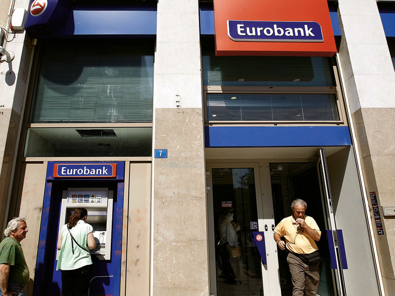 Ce se va întâmpla cu rețelele de unități ale NBG și Eurobank după fuziune