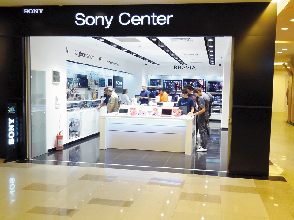 Sony speră să revină pe profit