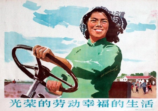 Dacă v-ați săturat de fete dezbracate: tractoriste în China – GALERIE FOTO