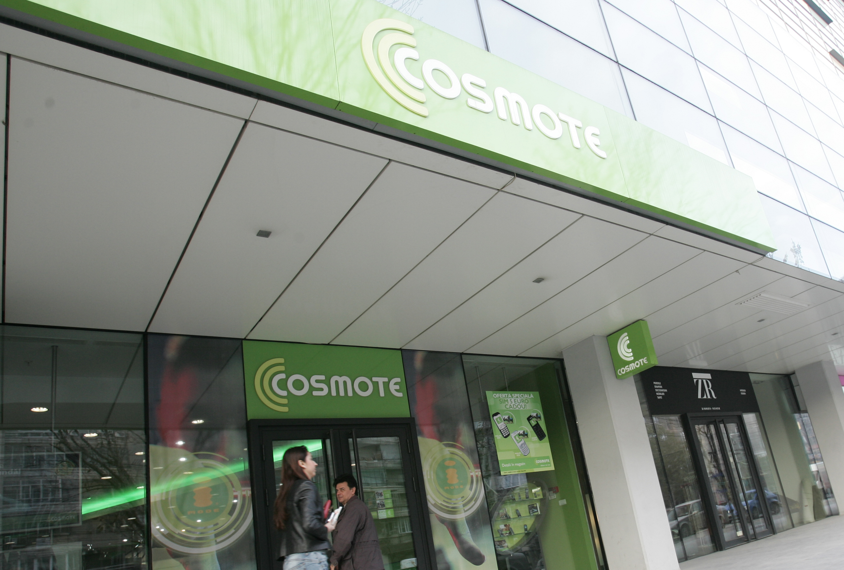 Cosmote: Venituri de 462,8 mil. euro și profit de 119,5 mil. euro