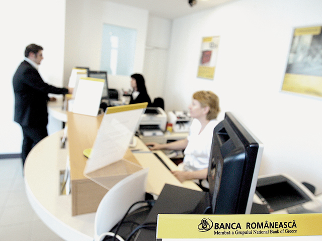 Banca Românească taie pentru a doua oară anul acesta dobânzile la depozite
