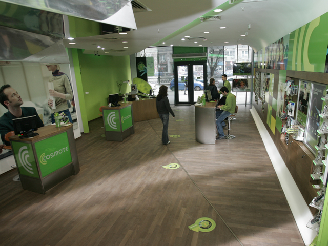 Cosmote lansează prima tabletă PC sub brand propriu
