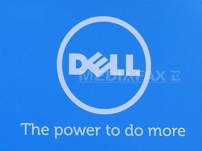 Dell se va delista de la bursă într-o tranzacție de 24 miliarde de dolari, cu Microsoft acționar