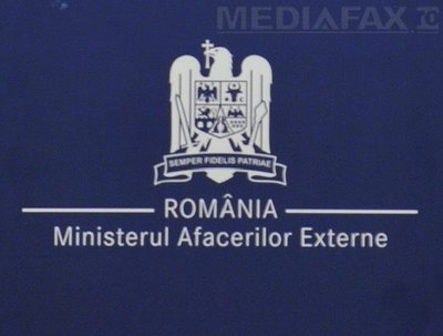 Curtea de Conturi: Drepturi de personal necuvenite plătite de MAE în 2011