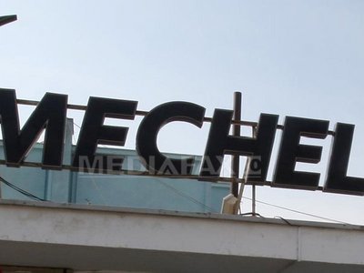 Tribunalul Dâmbovița a admis intrarea Mechel Târgoviște în insolvență