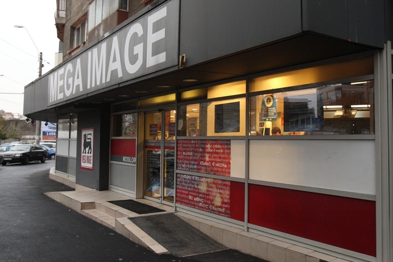 Mega Image ajunge la 198 de magazine. Unde se deschide un nou supermarket