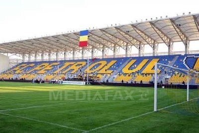 Curtea de Conturi a descoperit nereguli privind finanțarea clubului Petrolul Ploiești